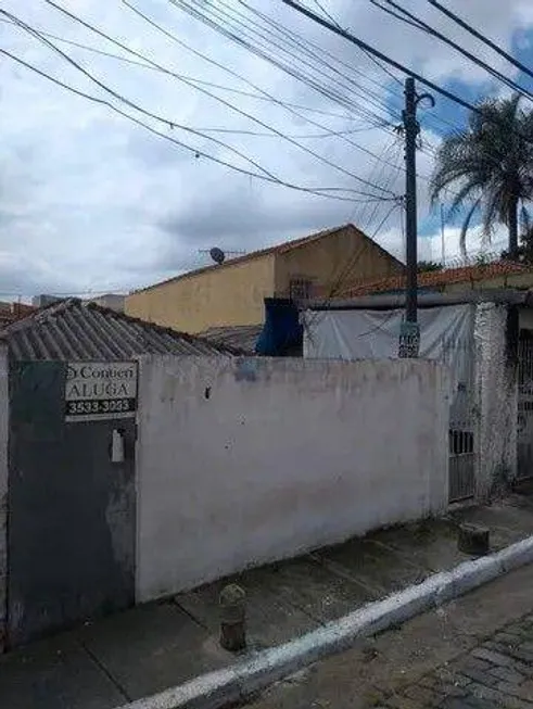 Foto 1 de Lote/Terreno à venda, 231m² em Vila Diva, São Paulo