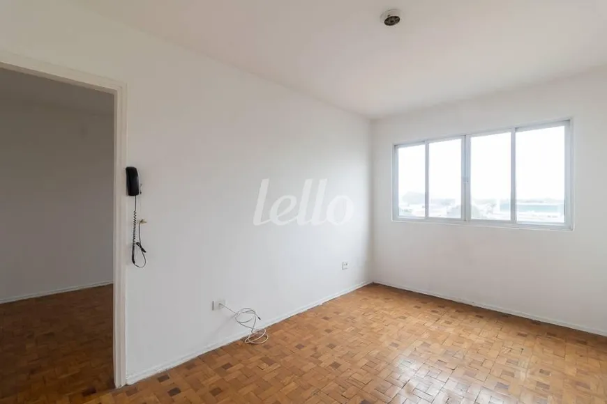Foto 1 de Apartamento com 1 Quarto para alugar, 45m² em Vila Maria, São Paulo