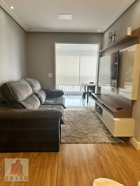 Foto 1 de Apartamento com 2 Quartos à venda, 66m² em Jardim Piqueroby, São Paulo