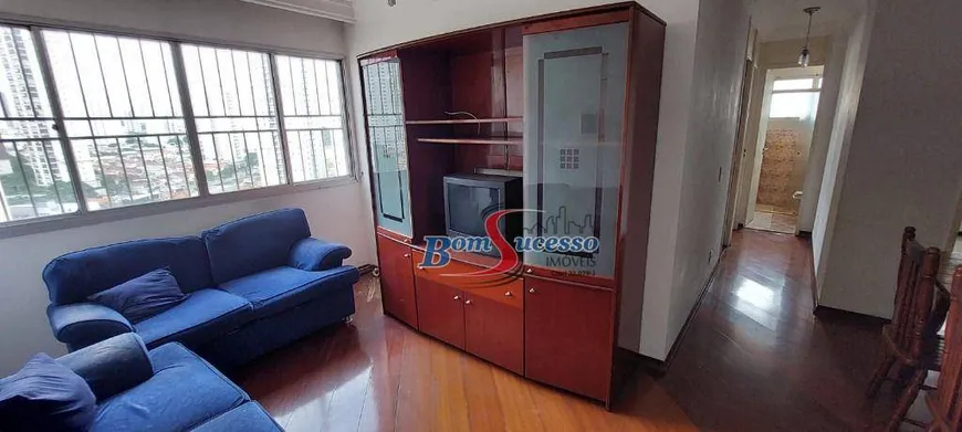 Foto 1 de Apartamento com 2 Quartos à venda, 52m² em Vila Carrão, São Paulo