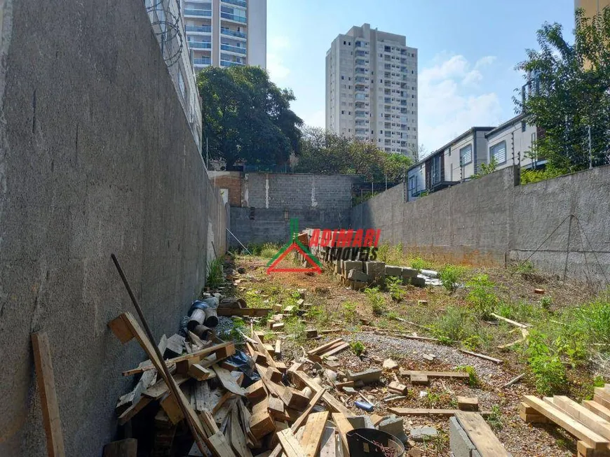 Foto 1 de Lote/Terreno à venda, 328m² em Vila Mariana, São Paulo