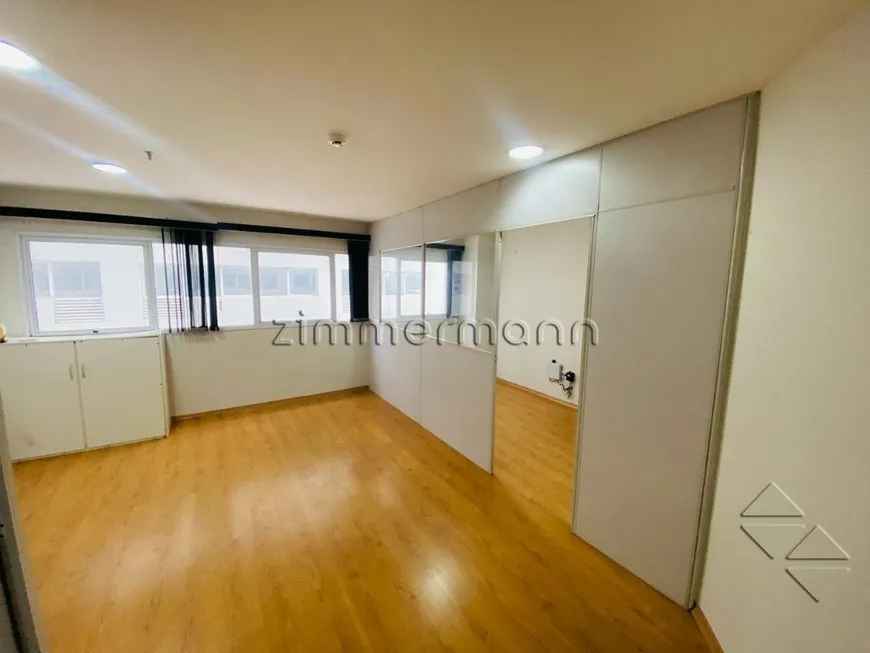 Foto 1 de Sala Comercial à venda, 30m² em Barra Funda, São Paulo