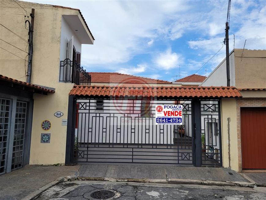 Foto 1 de Casa com 2 Quartos à venda, 130m² em Penha De Franca, São Paulo