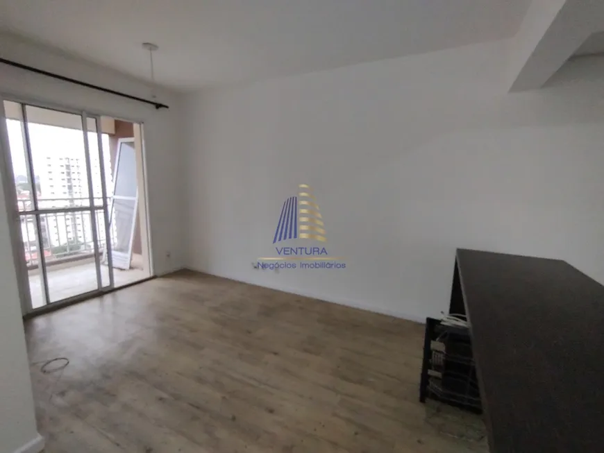 Foto 1 de Apartamento com 3 Quartos para alugar, 68m² em Vila Butantã, São Paulo