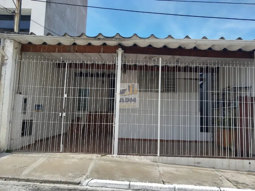 Foto 1 de Casa com 3 Quartos à venda, 130m² em Vila Antonieta, São Paulo