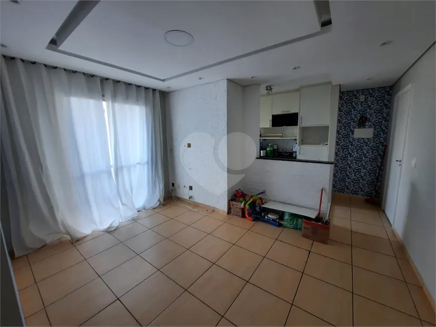 Foto 1 de Apartamento com 2 Quartos à venda, 50m² em Vila Nova Cachoeirinha, São Paulo