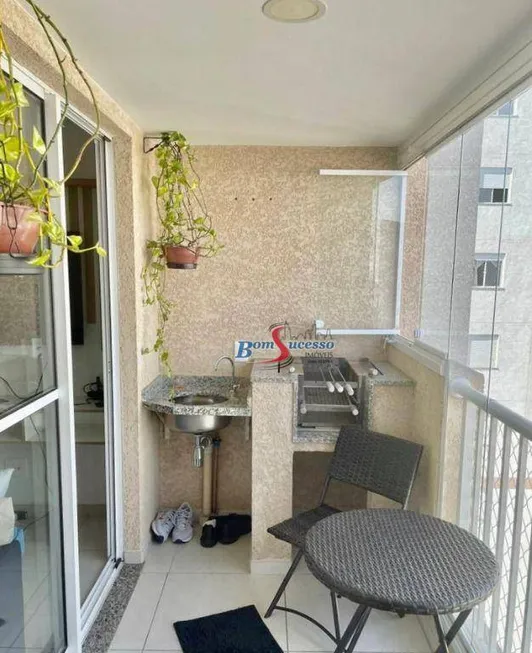 Foto 1 de Apartamento com 3 Quartos à venda, 74m² em Brás, São Paulo