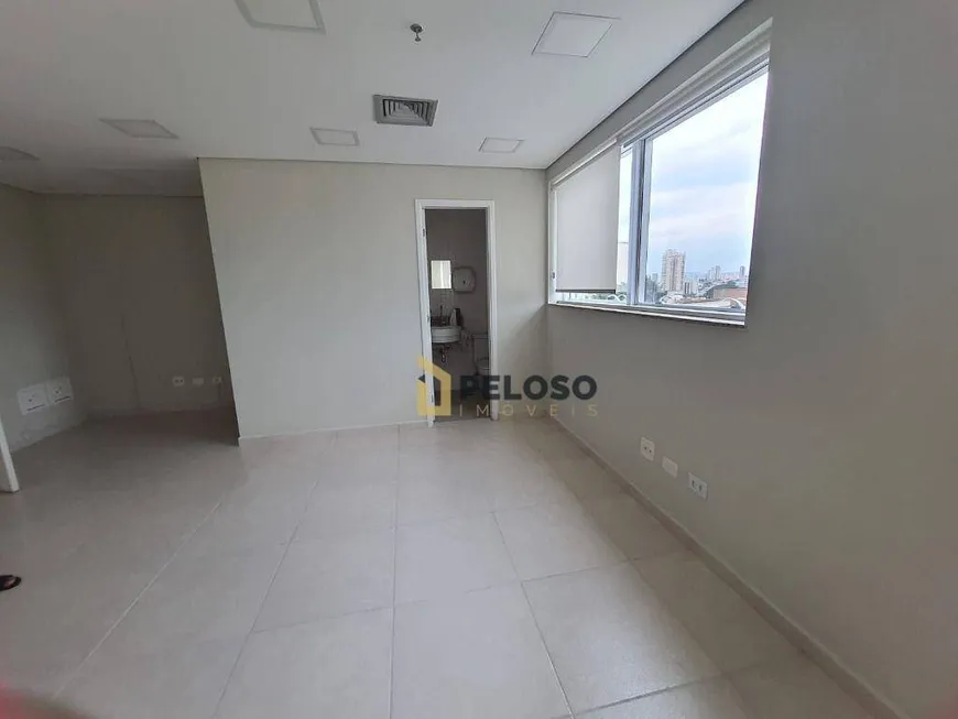Foto 1 de Sala Comercial para alugar, 42m² em Água Fria, São Paulo