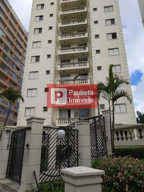 Foto 1 de Apartamento com 2 Quartos à venda, 62m² em Campo Belo, São Paulo