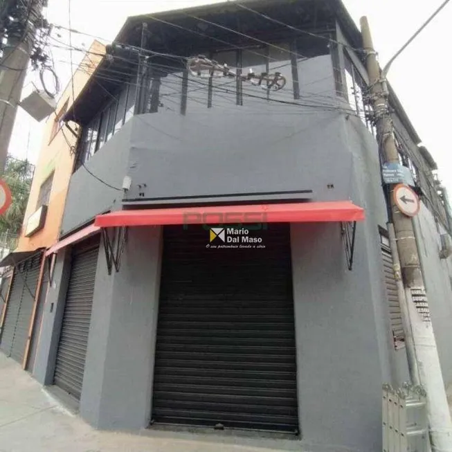 Foto 1 de Ponto Comercial para alugar, 90m² em Santo Amaro, São Paulo