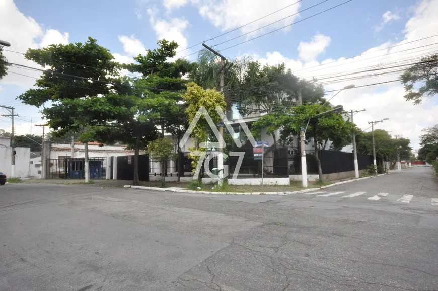 Foto 1 de Prédio Comercial para alugar, 1970m² em Barra Funda, São Paulo