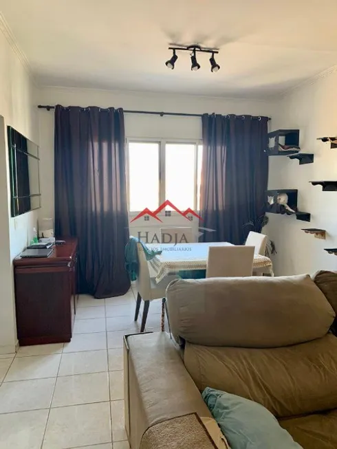 Foto 1 de Apartamento com 3 Quartos à venda, 117m² em Vila Municipal, Jundiaí