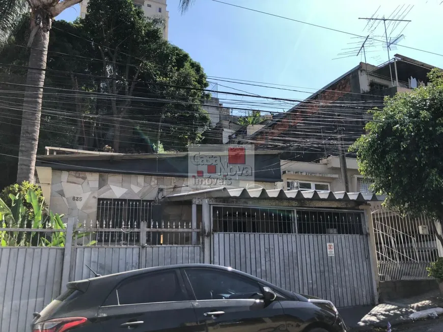 Foto 1 de Casa de Condomínio com 5 Quartos à venda, 110m² em Vila Guilherme, São Paulo