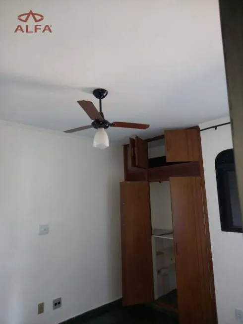Foto 1 de Apartamento com 2 Quartos para alugar, 60m² em Jardim Canaa, São José do Rio Preto