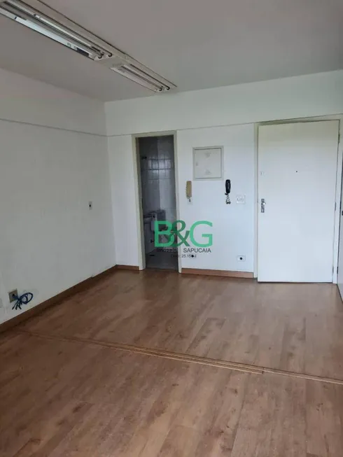 Foto 1 de Sala Comercial para venda ou aluguel, 46m² em Jabaquara, São Paulo