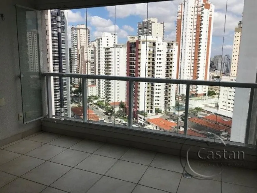 Foto 1 de Apartamento com 1 Quarto à venda, 50m² em Jardim Anália Franco, São Paulo