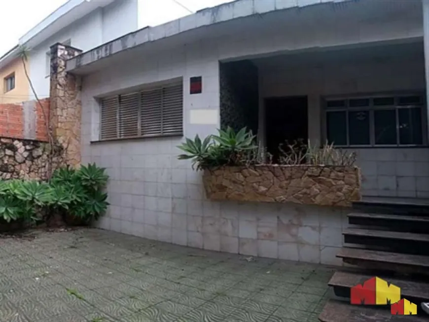 Foto 1 de Casa com 3 Quartos à venda, 293m² em Tatuapé, São Paulo