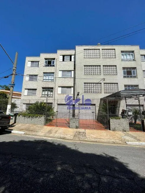 Foto 1 de Apartamento com 2 Quartos para alugar, 80m² em Vila Albertina, São Paulo