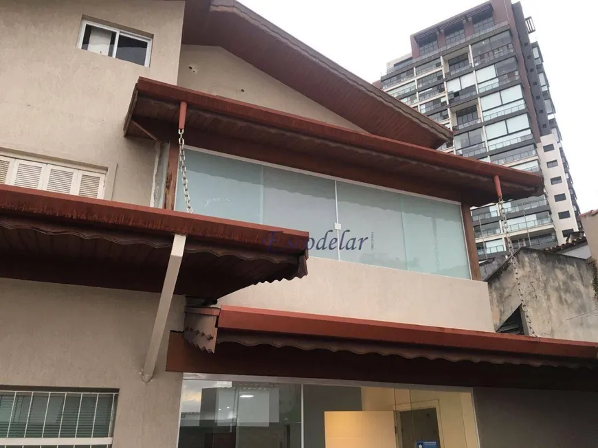 Foto 1 de Imóvel Comercial para alugar, 426m² em Aclimação, São Paulo