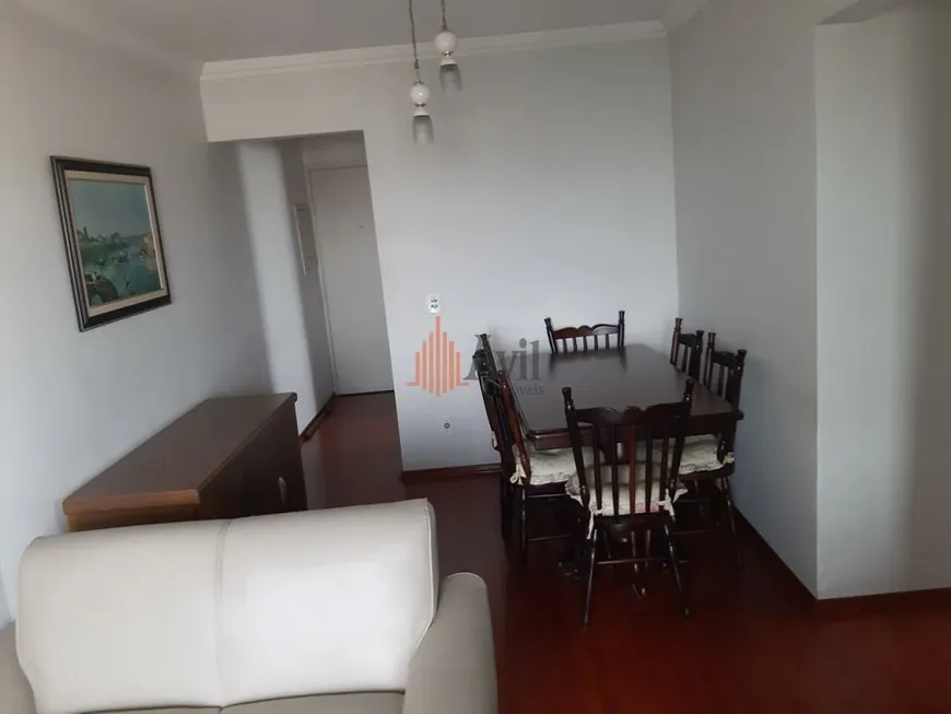 Foto 1 de Apartamento com 2 Quartos à venda, 64m² em Jardim Anália Franco, São Paulo