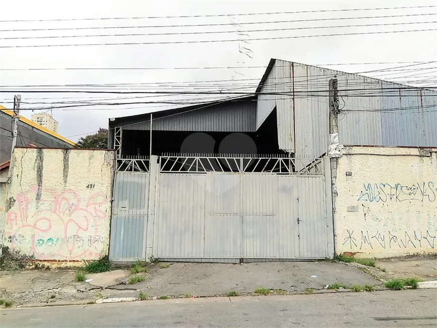 Foto 1 de Galpão/Depósito/Armazém para venda ou aluguel, 1000m² em Vila Maria, São Paulo