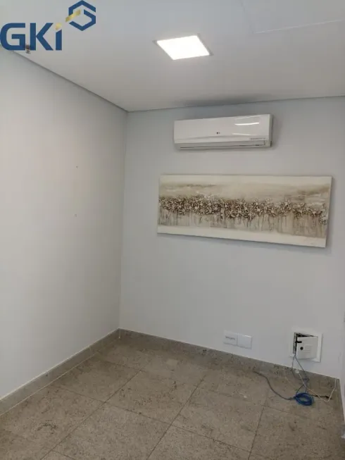 Foto 1 de Sala Comercial para alugar, 48m² em Vila Clementino, São Paulo