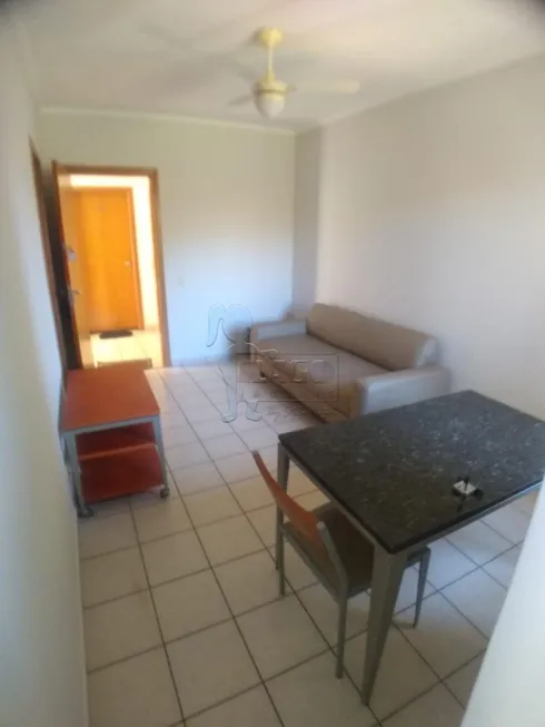 Foto 1 de Kitnet com 1 Quarto para alugar, 37m² em Nova Aliança, Ribeirão Preto