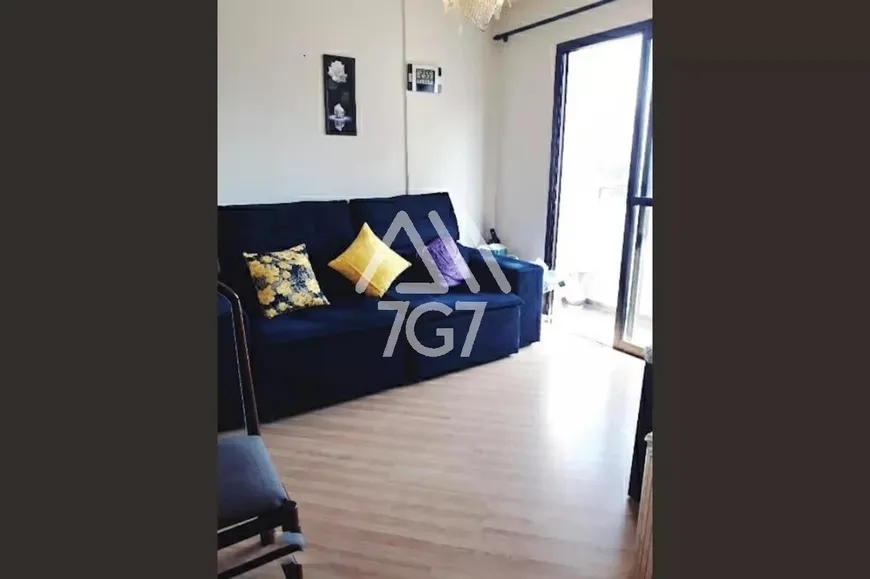 Foto 1 de Apartamento com 3 Quartos à venda, 70m² em Morumbi, São Paulo