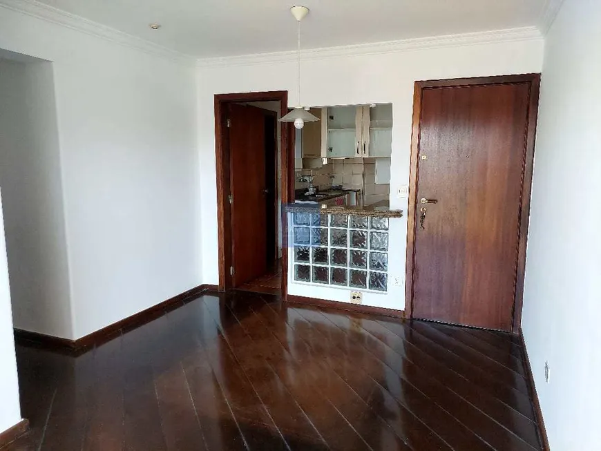 Foto 1 de Apartamento com 3 Quartos à venda, 72m² em Vila Mariana, São Paulo