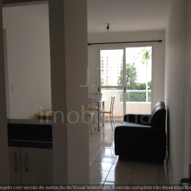 Foto 1 de Apartamento com 1 Quarto para alugar, 46m² em Centro, São José dos Campos