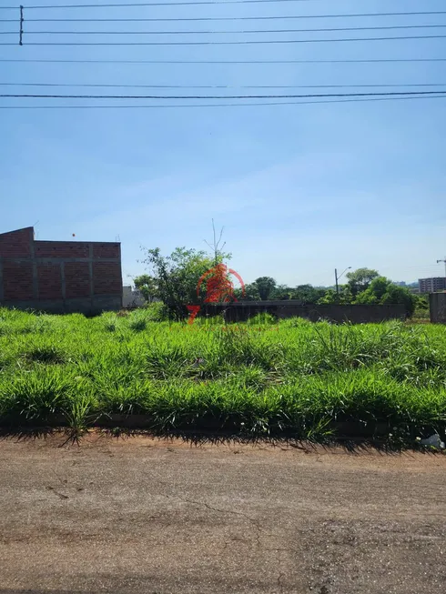 Foto 1 de Lote/Terreno à venda, 300m² em Residencial Humaita, Goiânia