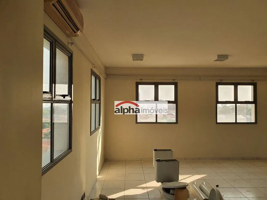 Foto 1 de Sala Comercial para venda ou aluguel, 67m² em Jardim Chapadão, Campinas