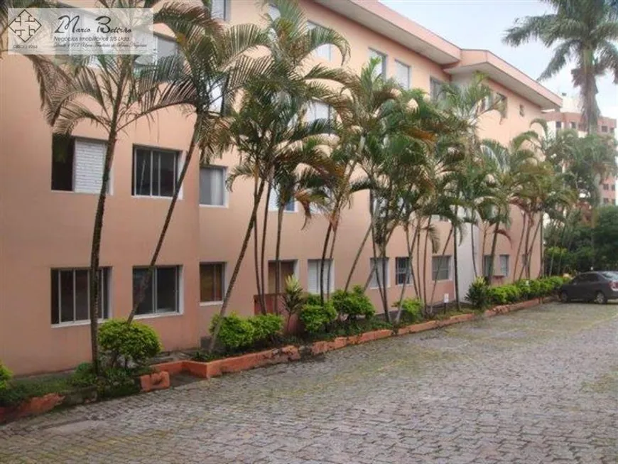 Foto 1 de Apartamento com 2 Quartos à venda, 64m² em Jardim Ester, São Paulo