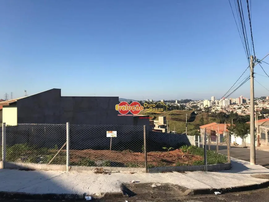 Foto 1 de Lote/Terreno à venda, 338m² em Loteamento Residencial Terra Nova, Itatiba