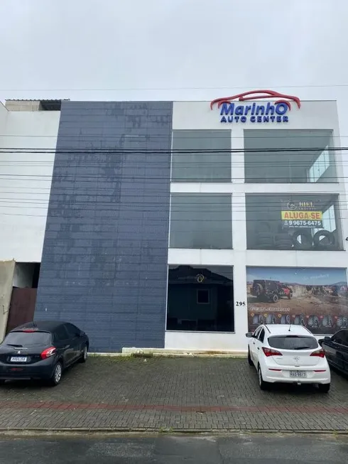 Foto 1 de Sala Comercial para alugar, 150m² em Iririú, Joinville