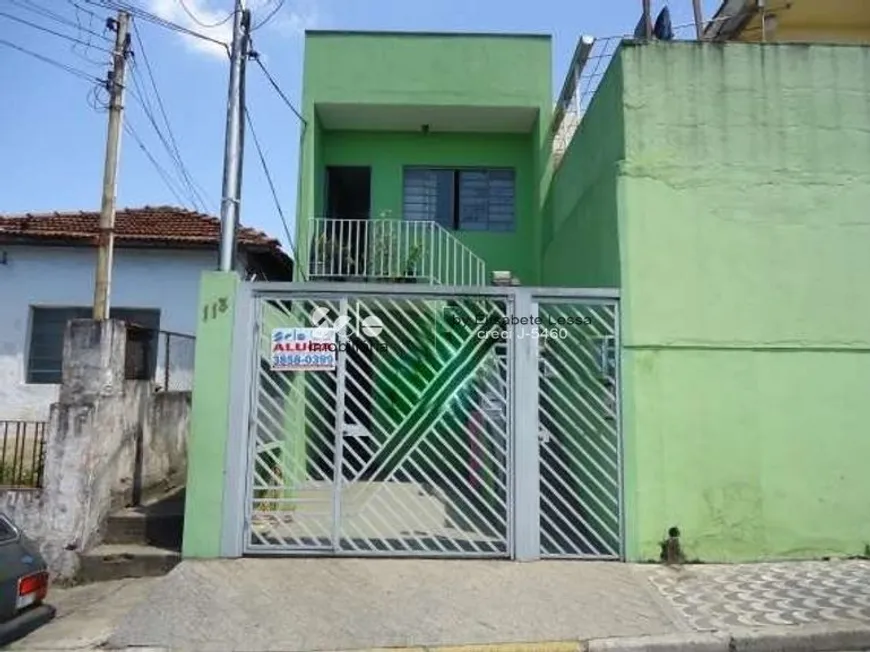 Foto 1 de Sala Comercial para alugar, 15m² em Limão, São Paulo