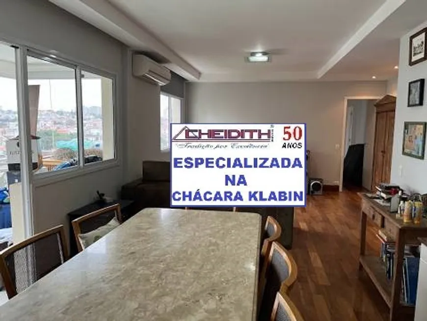 Foto 1 de Apartamento com 3 Quartos à venda, 143m² em Chácara Klabin, São Paulo