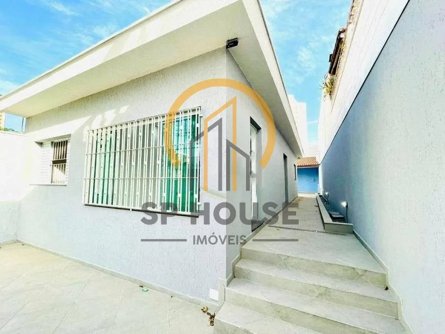 Foto 1 de Casa com 3 Quartos à venda, 147m² em Vila Gumercindo, São Paulo