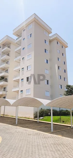 Foto 1 de Apartamento com 2 Quartos à venda, 57m² em São Luiz, Itu