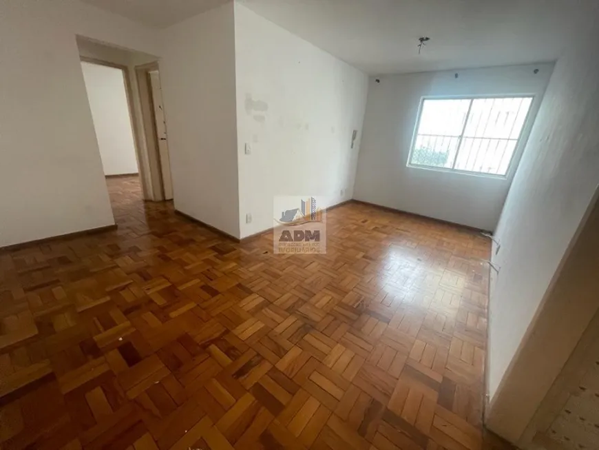 Foto 1 de Apartamento com 2 Quartos à venda, 72m² em Jaguaré, São Paulo