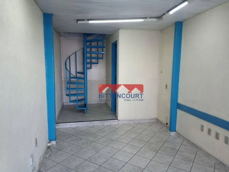 Foto 1 de Ponto Comercial à venda, 99m² em Centro, Jundiaí