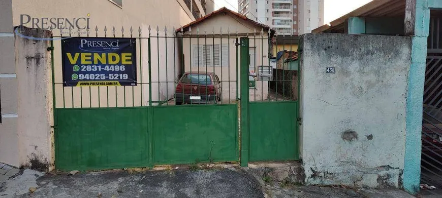 Foto 1 de Lote/Terreno à venda, 204m² em Penha De Franca, São Paulo