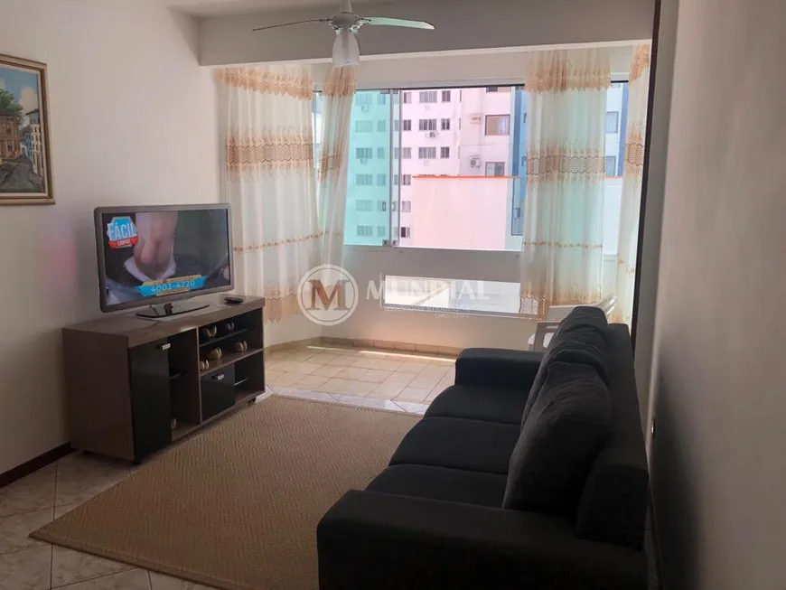 Foto 1 de Apartamento com 2 Quartos para alugar, 73m² em Centro, Balneário Camboriú