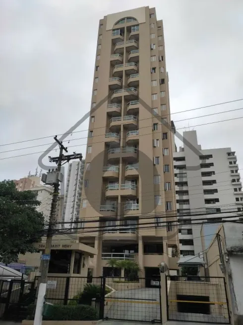 Foto 1 de Apartamento com 2 Quartos à venda, 68m² em Vila Mariana, São Paulo