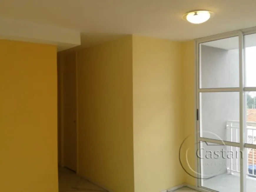 Foto 1 de Apartamento com 2 Quartos à venda, 56m² em Pari, São Paulo