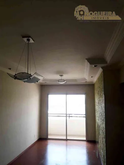 Foto 1 de Apartamento com 2 Quartos à venda, 64m² em Gopouva, Guarulhos