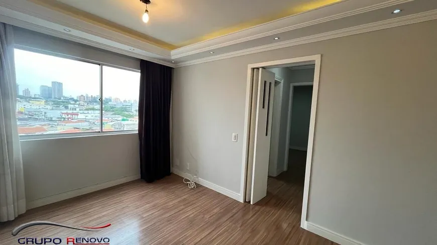 Foto 1 de Apartamento com 2 Quartos à venda, 76m² em Vila Cruzeiro, São Paulo