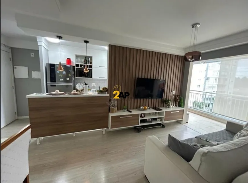 Foto 1 de Apartamento com 2 Quartos à venda, 65m² em Jardim Caboré, São Paulo