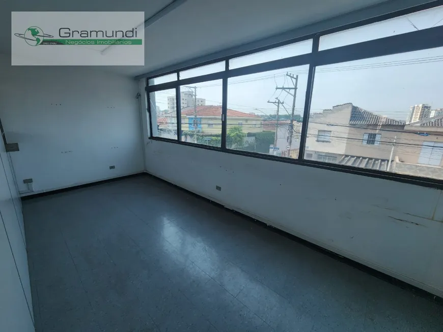 Foto 1 de Sala Comercial para alugar, 65m² em Vila Santo Estéfano, São Paulo