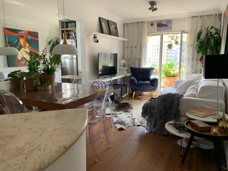 Foto 1 de Apartamento com 3 Quartos à venda, 88m² em Vila Andrade, São Paulo